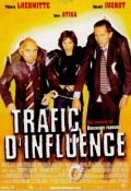Trafic d'influence pictures.