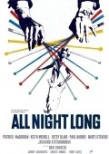 All Night Long - wallpapers.