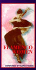 Flamenco Women - wallpapers.