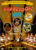 The Puppetoon Movie pictures.