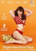 The Notorious Bettie Page - wallpapers.
