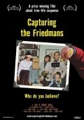 Capturing the Friedmans - wallpapers.