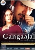 Gangaajal pictures.
