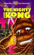 The Mighty Kong pictures.