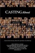 Casting About - wallpapers.
