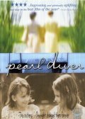 Pearl Diver pictures.