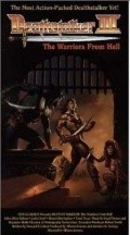 Deathstalker and the Warriors from Hell - wallpapers.
