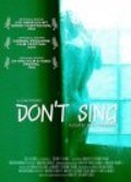 Don't Sing - wallpapers.