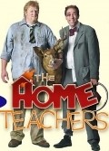 The Home Teachers - wallpapers.