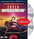 Super Speedway pictures.