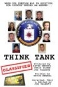Think Tank - wallpapers.