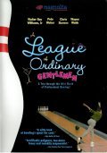 A League of Ordinary Gentlemen pictures.
