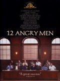 12 Angry Men - wallpapers.