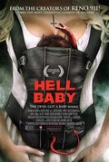 Hell Baby - wallpapers.