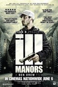 Ill Manors - wallpapers.