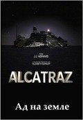 Alcatraz: Living hell - wallpapers.