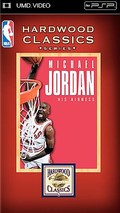 Michael Jordan - HIS AIRNESS - wallpapers.