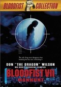 Bloodfist VII: Manhunt pictures.