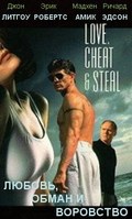 Love, Cheat & Steal - wallpapers.
