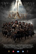 ARAVT - The Ten Soldiers of Chinggis Khaan pictures.