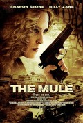 The Mule pictures.