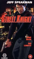 Street Knight pictures.