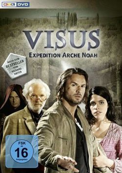 Visus-Expedition Arche Noah pictures.