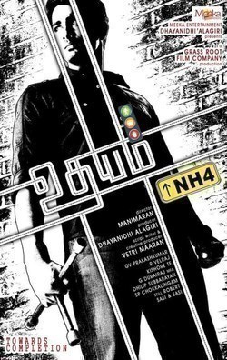 Udhayam NH4 pictures.