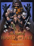The Gamers: Hands of Fate - wallpapers.