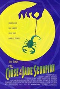 The Curse of the Jade Scorpion pictures.