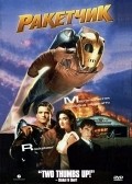 The Rocketeer pictures.