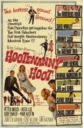 Hootenanny Hoot - wallpapers.