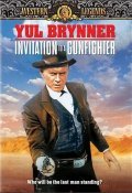 Invitation to a Gunfighter - wallpapers.