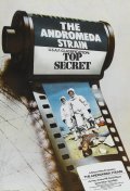 The Andromeda Strain - wallpapers.