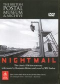 Night Mail - wallpapers.