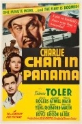 Charlie Chan in Panama - wallpapers.