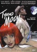 Tykho Moon pictures.
