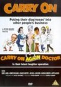 Carry on Again Doctor pictures.