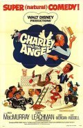 Charley and the Angel pictures.