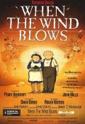 When the Wind Blows - wallpapers.