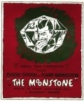 The Moonstone - wallpapers.