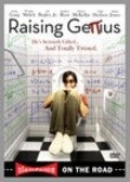 Raising Genius - wallpapers.
