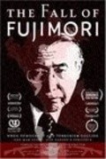 The Fall of Fujimori - wallpapers.
