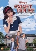 Smart House pictures.
