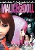 Malice@Doll pictures.