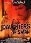 Daughters of Satan pictures.