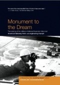 Monument to the Dream - wallpapers.