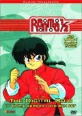 Ranma ½-: Netto-hen pictures.