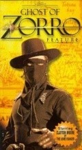 Ghost of Zorro pictures.