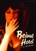 Beirut Hotel pictures.